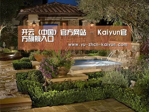 产品展示标题二