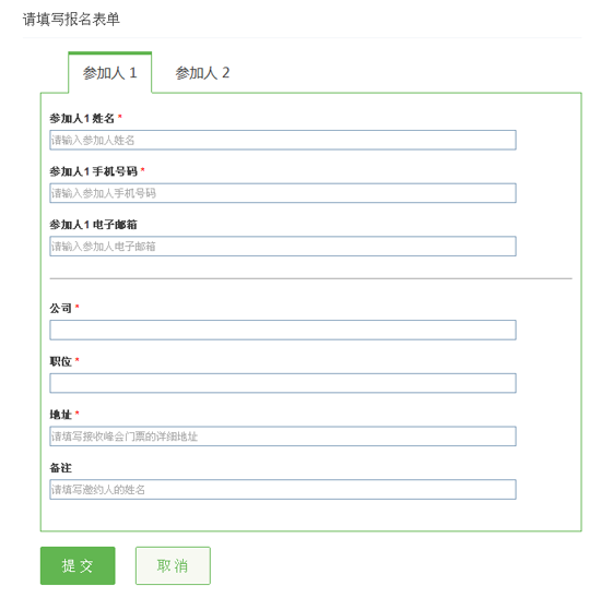 开云